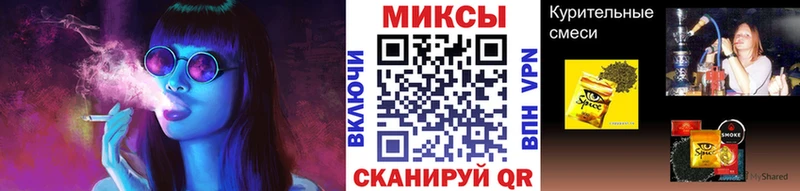 БУТИРАТ 1.4BDO  купить  сайты  блэк спрут tor  Югорск 