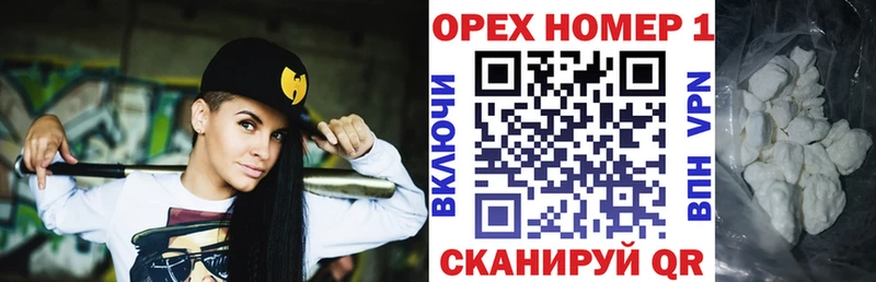 COCAIN Columbia  Югорск 