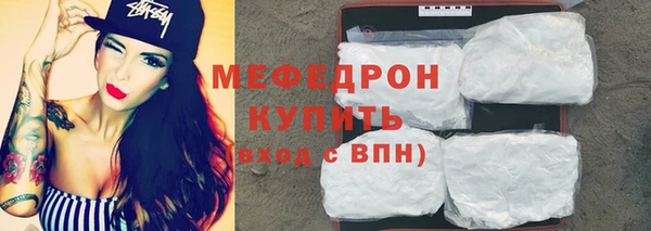 молекула духа Корсаков