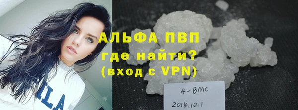 героин Козловка