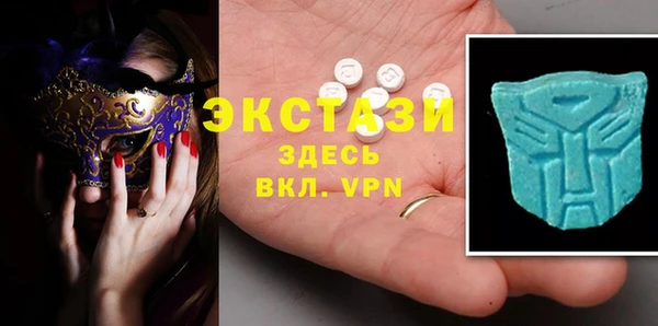героин Козловка