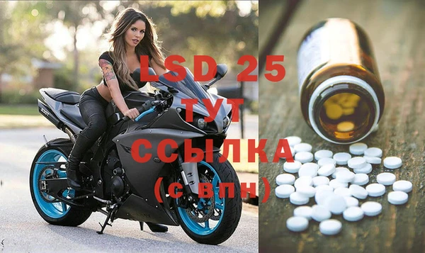 скорость Коряжма