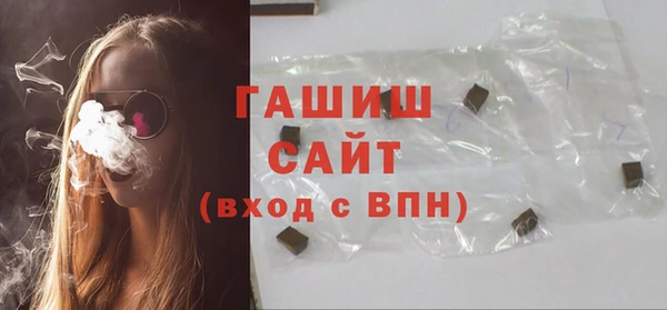 jwh Кодинск