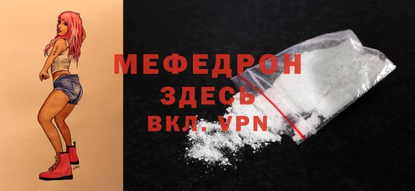 героин Козловка