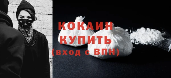 jwh Кодинск