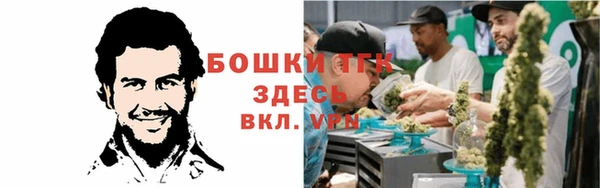 героин Костерёво