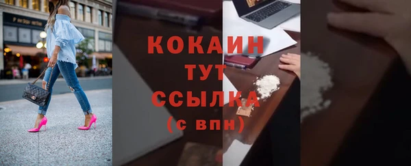 молекула духа Корсаков