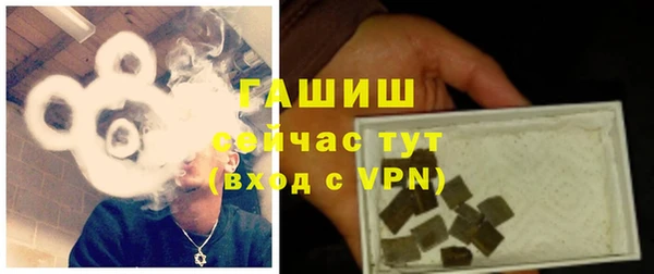 jwh Кодинск