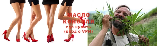 скорость Коряжма