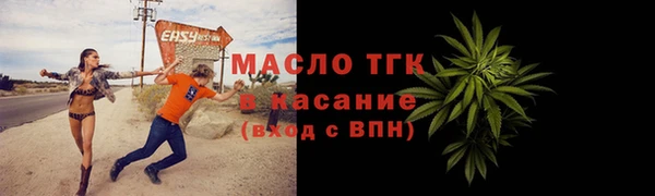 молекула духа Корсаков