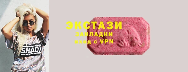 героин Козловка