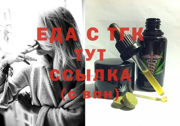 скорость Коряжма
