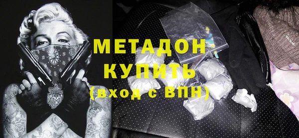 jwh Кодинск