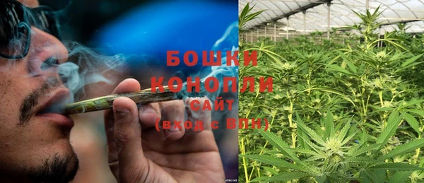 героин Козловка