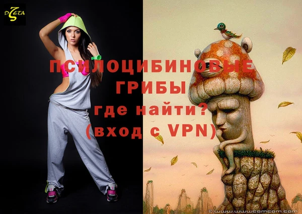 мефедрон Козельск