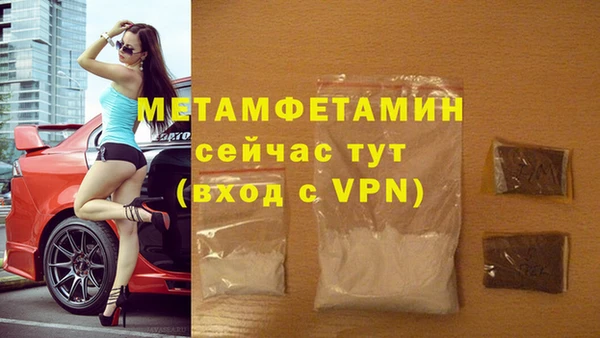 jwh Кодинск