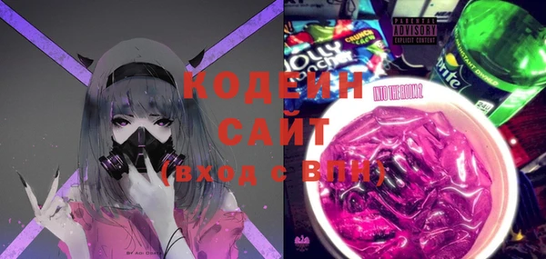 мефедрон Козельск