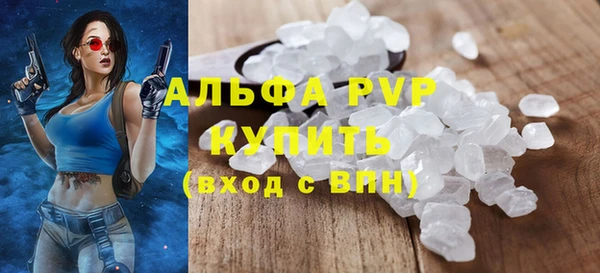 молекула духа Корсаков