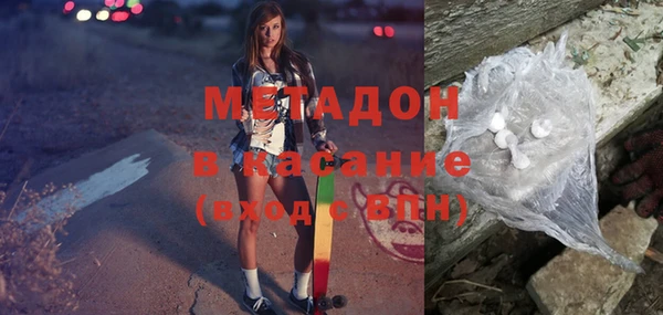 скорость Коряжма