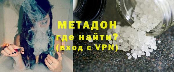 мефедрон Козельск
