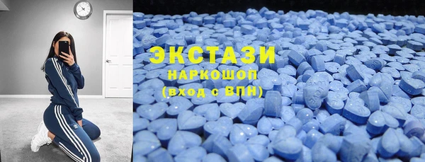 героин Козловка