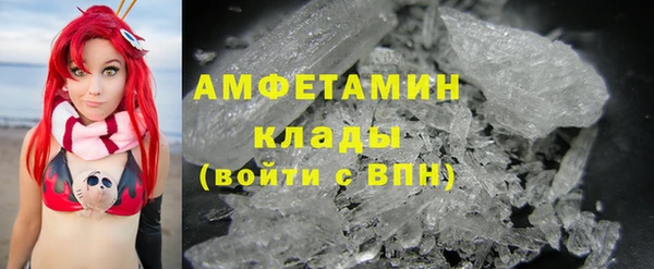 героин Козловка