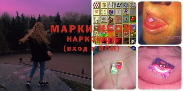 мефедрон Козельск