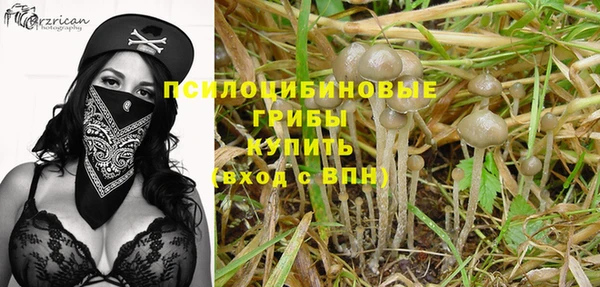героин Костерёво