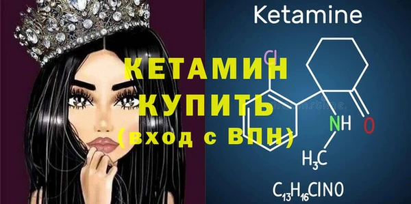 jwh Кодинск