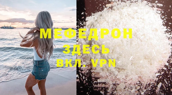 jwh Кодинск