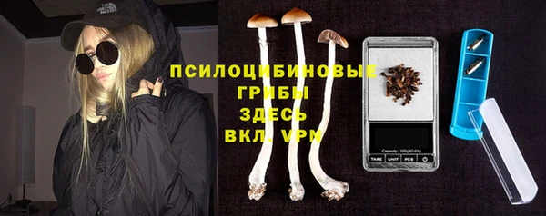 героин Костерёво