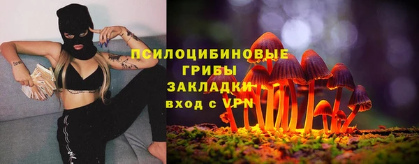 героин Костерёво