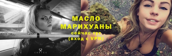 молекула духа Корсаков