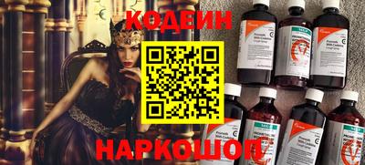 не бодяженный Пугачёв