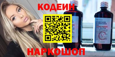 прущая мука Рыбинск