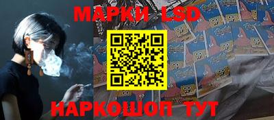 прущая мука Рыбинск