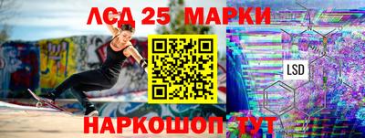 амфетамин Рузаевка
