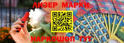 амфетамин Рузаевка