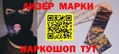 скорость mdpv Рязань