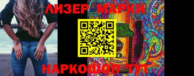 амфетамин Рузаевка