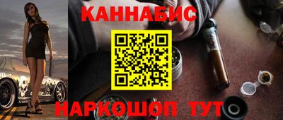 амфетамин Рузаевка