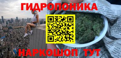 таблы Пушкино