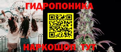 прущая мука Рыбинск