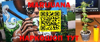 амфетамин Рузаевка