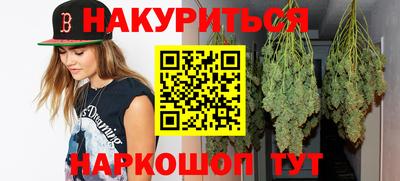 скорость mdpv Рязань