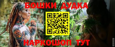 скорость mdpv Рязань