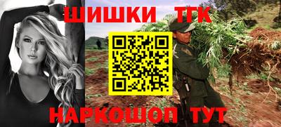 амфетамин Рузаевка