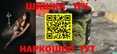 амфетамин Рузаевка