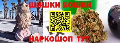 прущая мука Рыбинск