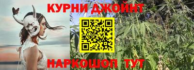 скорость mdpv Рязань
